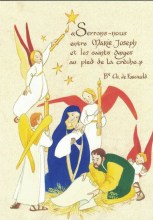 Carte de voeux chrétiennes de soeur Jacynthe du Monastère de la Consolation